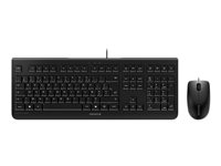 CHERRY DC 2000 - Ensemble clavier et souris - USB - français - noir JD-0800FR-2